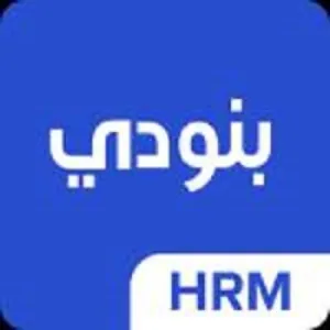 برنامج إدارة محلات البصريات